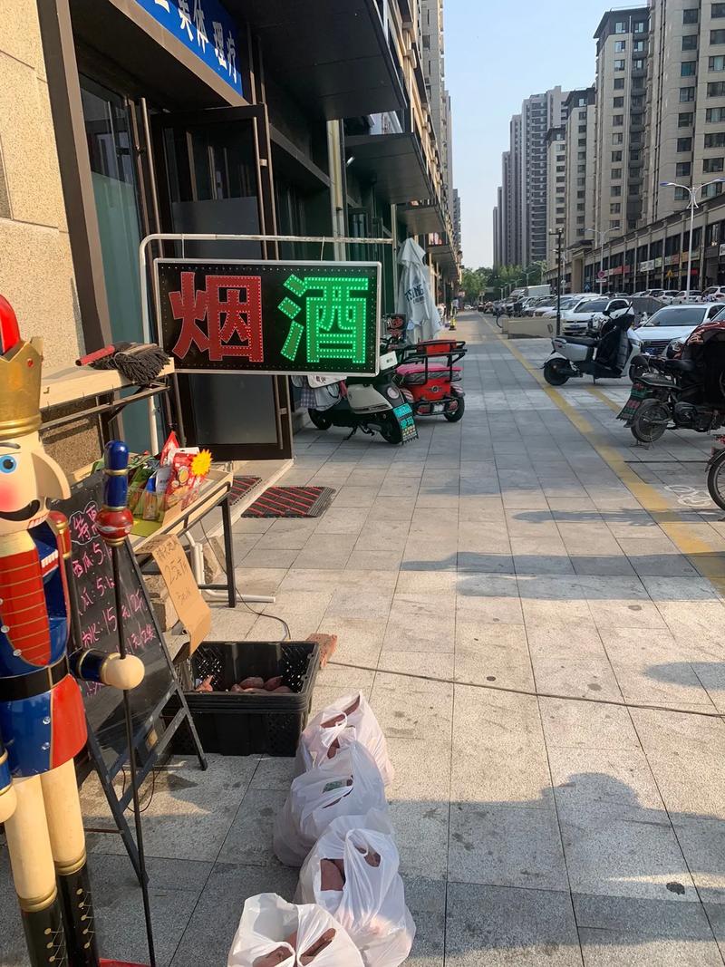 从店到 “家”,便利店一直在变